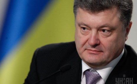Решение о вступлении Украины в НАТО примет народ - Порошенко